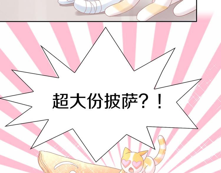 第164话 红楼味道92