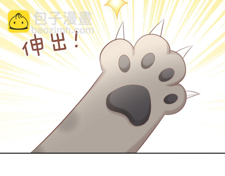 第83话 岁岁年年有今朝23