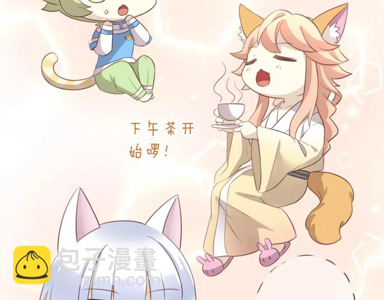 第24话 猫咪专家56