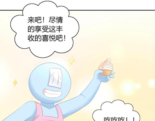 第122话 做造型105