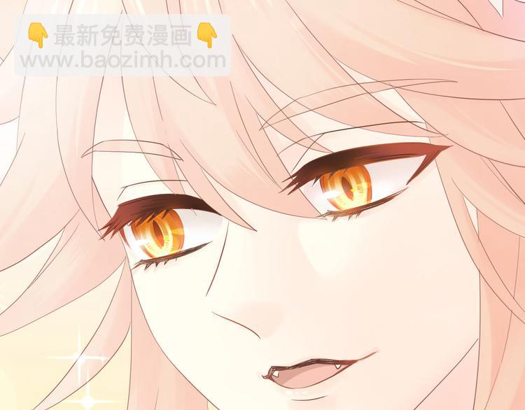 第196话 苹果大改造!74