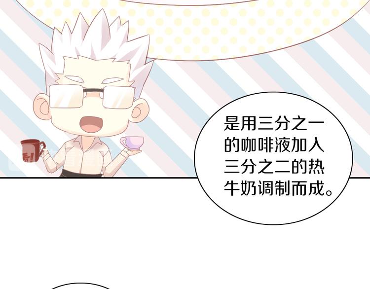第177话  打工人65