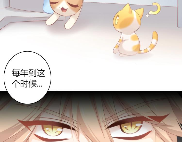 第95话 五一豪华游13