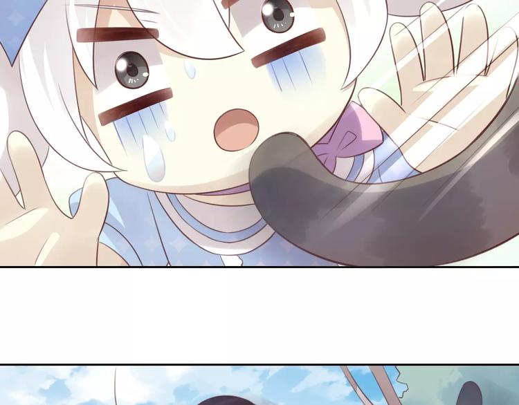 第37话 清醒点！66
