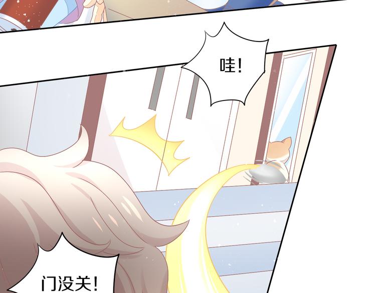 第189话 杂物堆里的它20