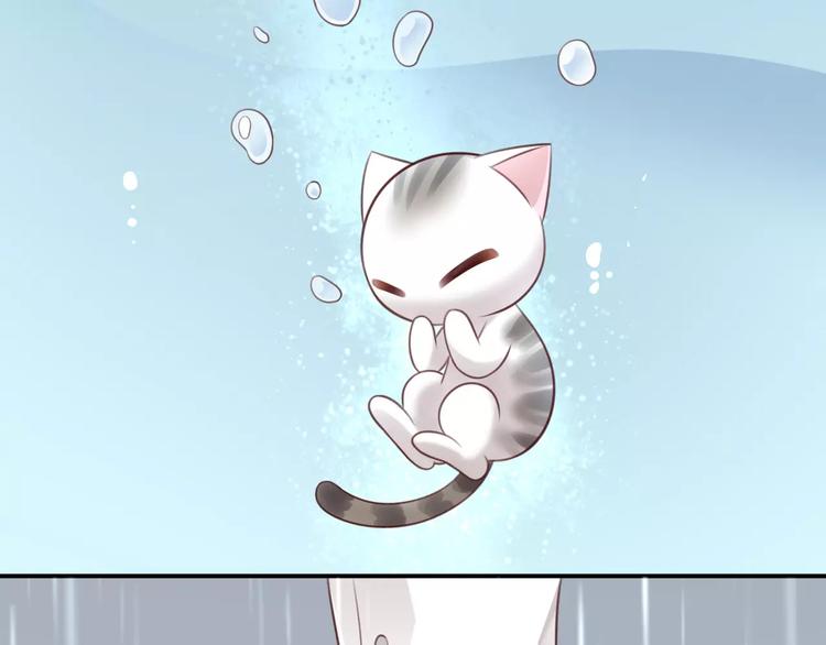 第49话 我们是一家人啊42