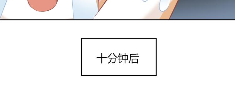 第88话 更近一点14