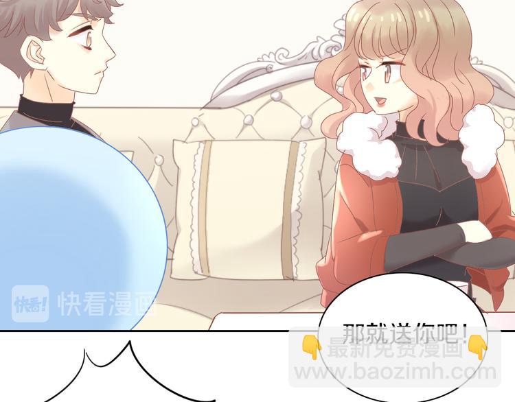 第193话 被抛弃的它34