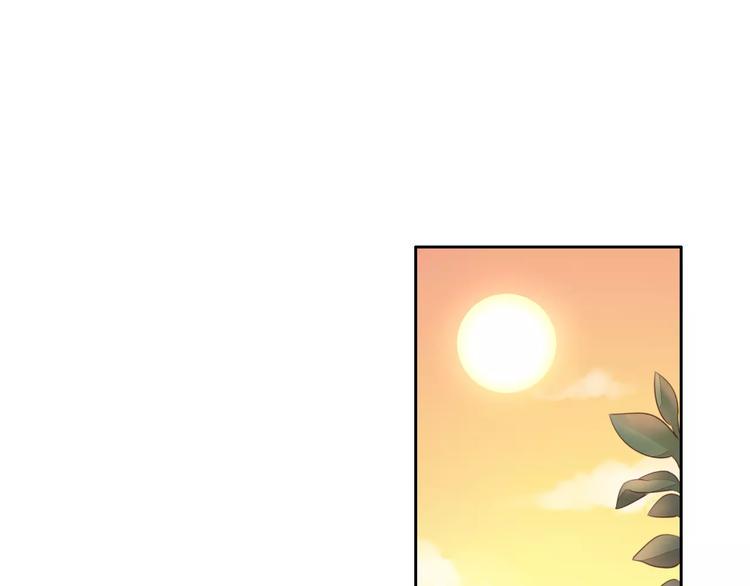 第45话 爹爹？？4