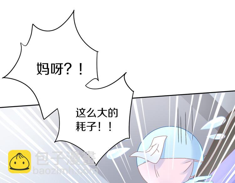 第189话 杂物堆里的它17