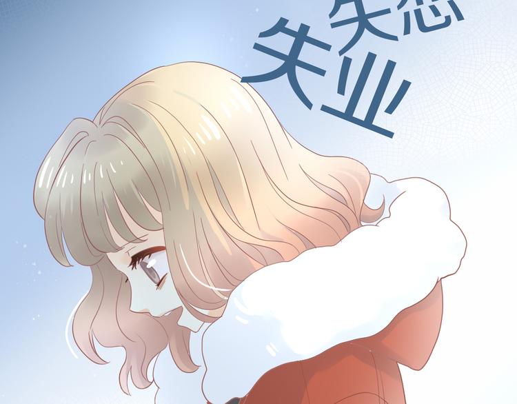 第193话 被抛弃的它74