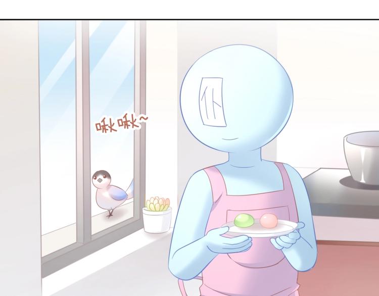 第92话 春天的味道64