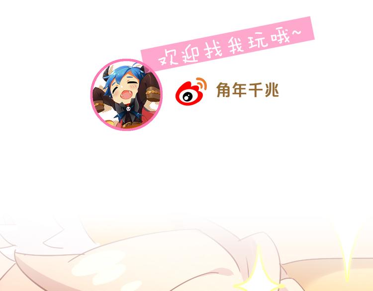 第176话 齐心协力91