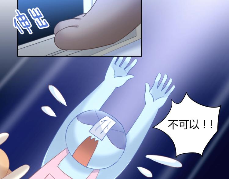 第100话 离开46