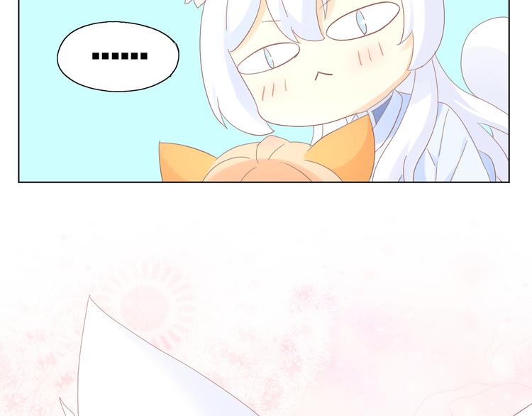 第199话  江湖再见39