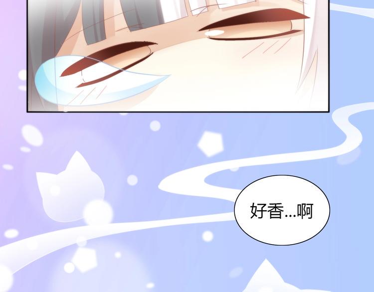 第118话 猫爪学园（一）28