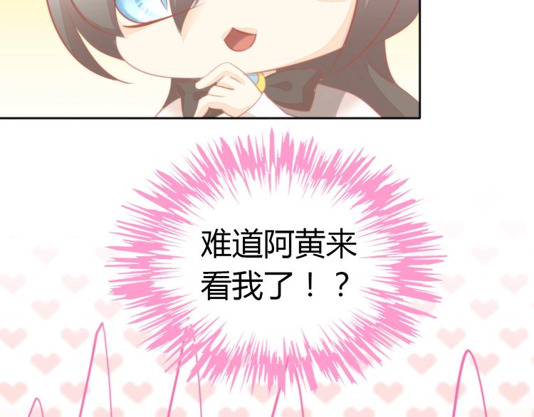 第109话 小紫33