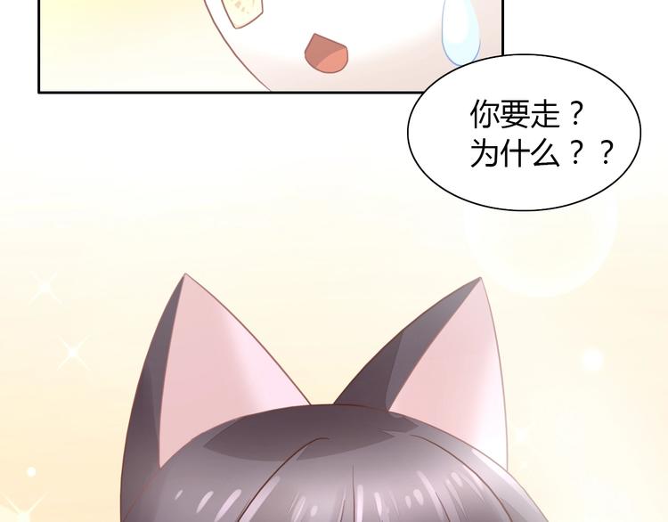 第100话 离开65