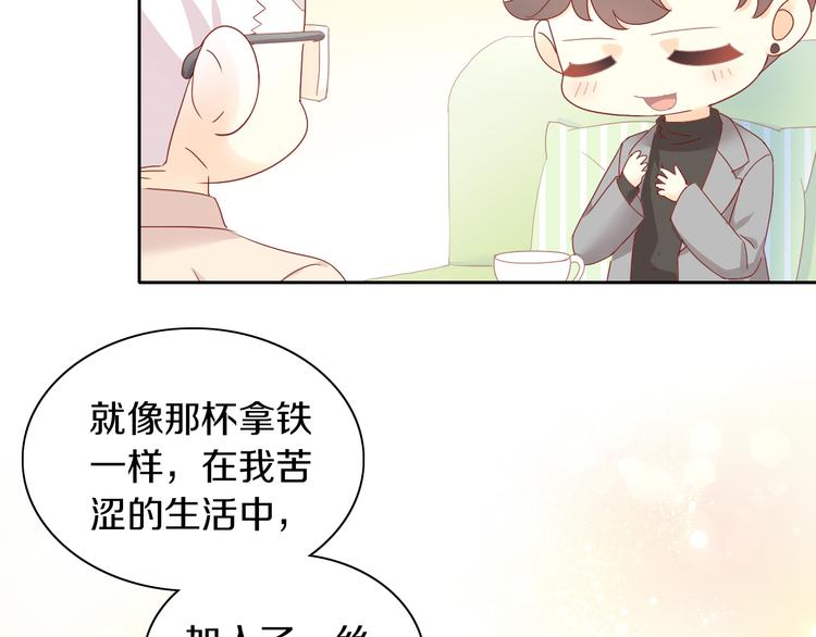 第177话  打工人51