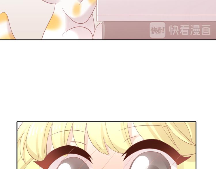 第145话 洗香香61