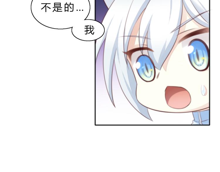 第61话 合作19