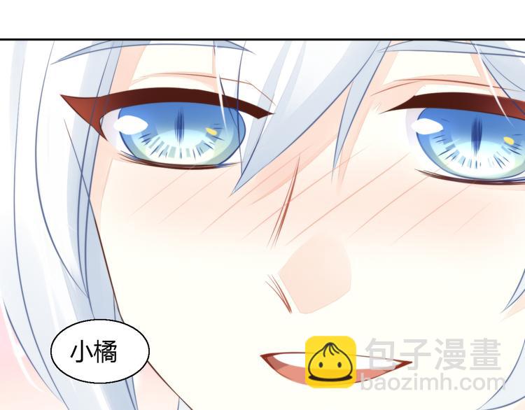 第71话 属于你的幸福42