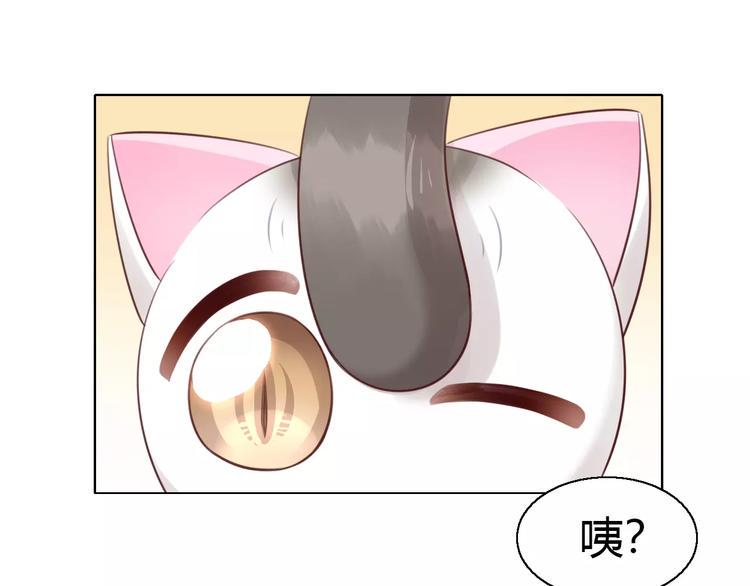 第46话 突然的不舍！20