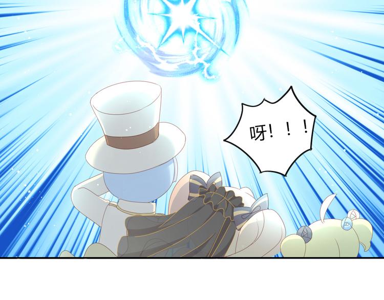第141话 逆转游戏 （四）45