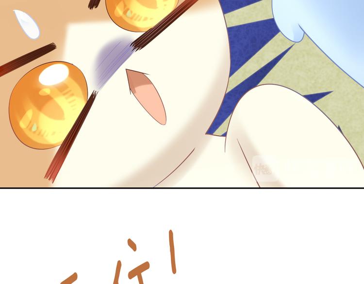 第200话 猫爪之下65