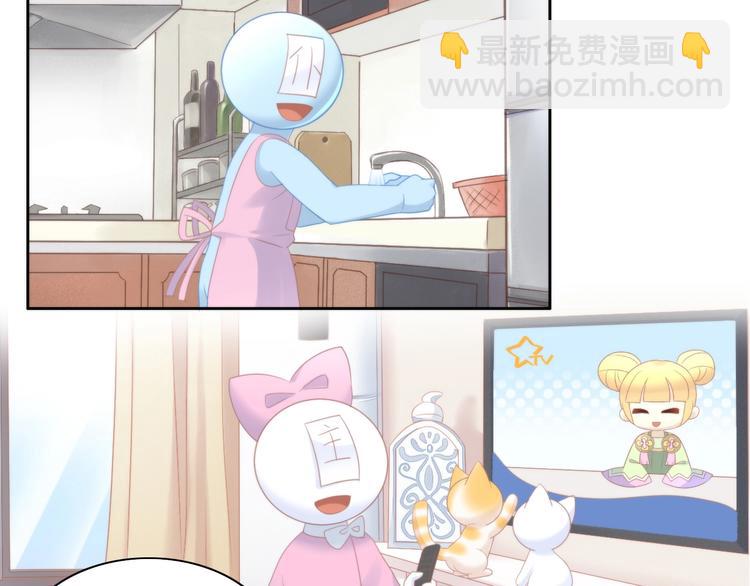 第115话 星座6