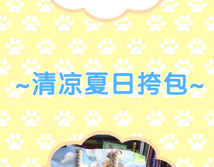 第100话 离开101