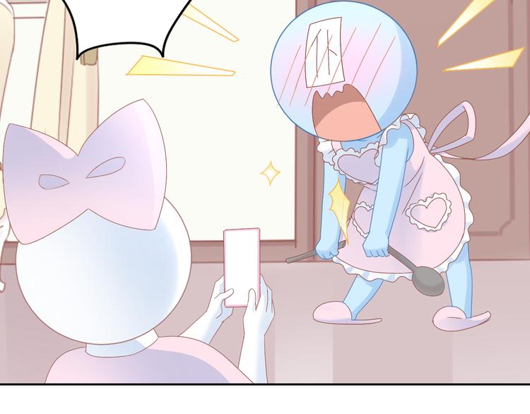 第186话 新围裙33