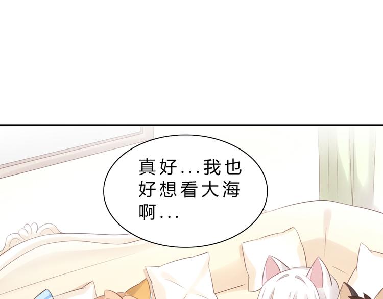 第56话 照片53