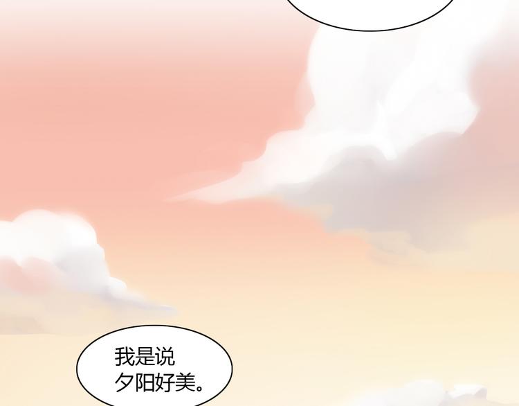 第7话  外面的世界90