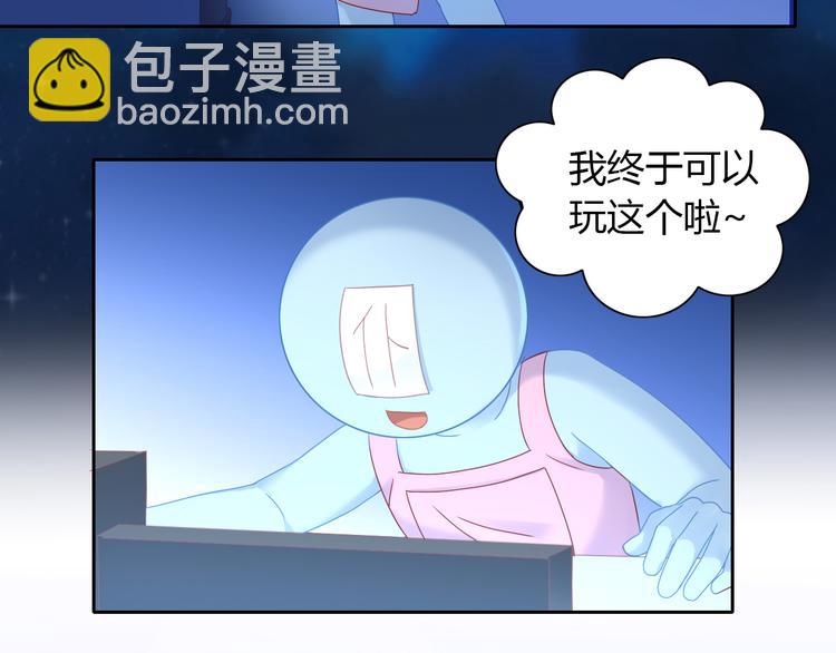 第138话 逆转游戏  （一）8