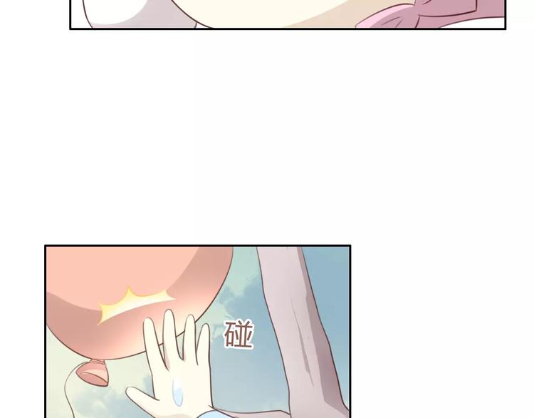 第37话 清醒点！62