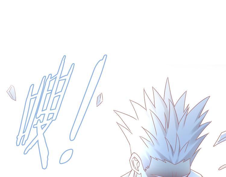 第174话 店长的坚持47
