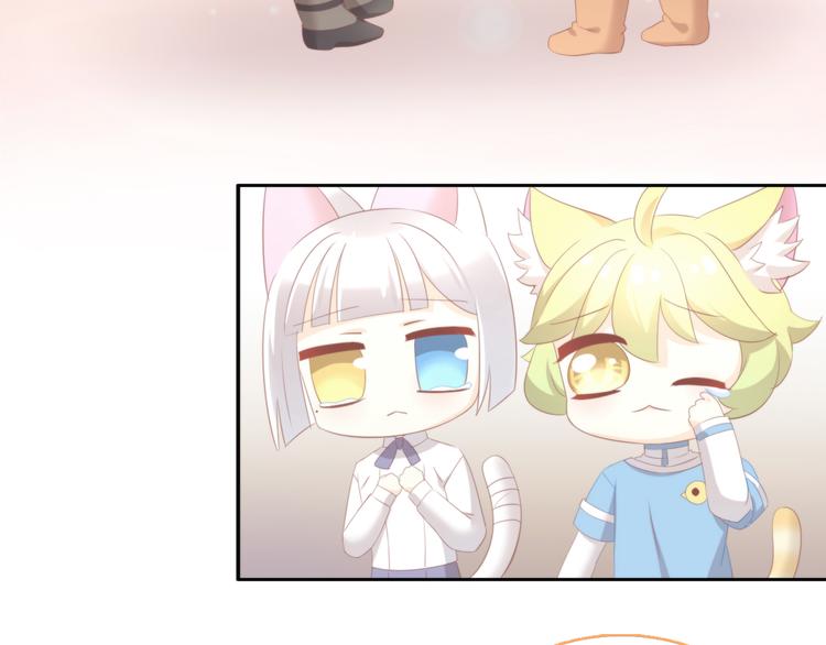 第91话 永远永远85