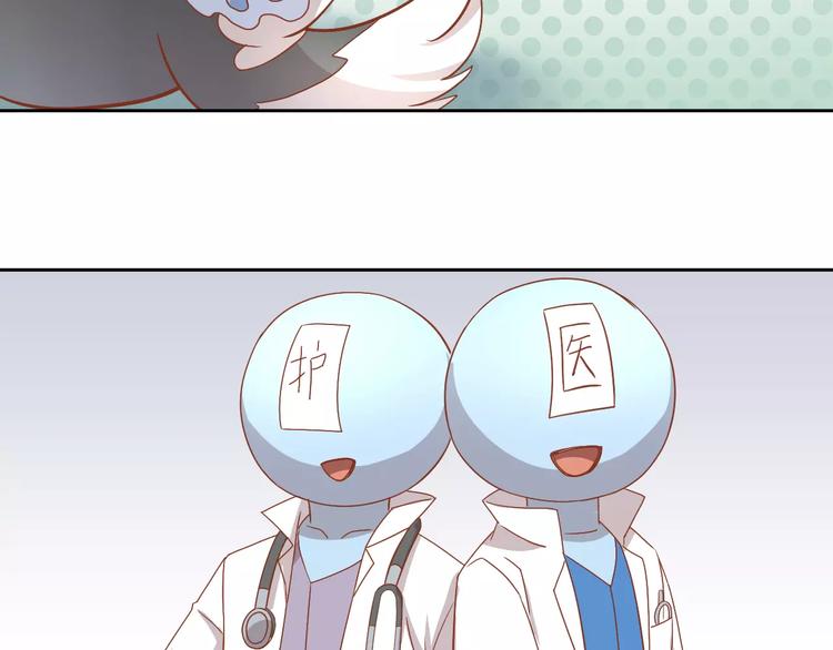 第26话 圣诞快乐9