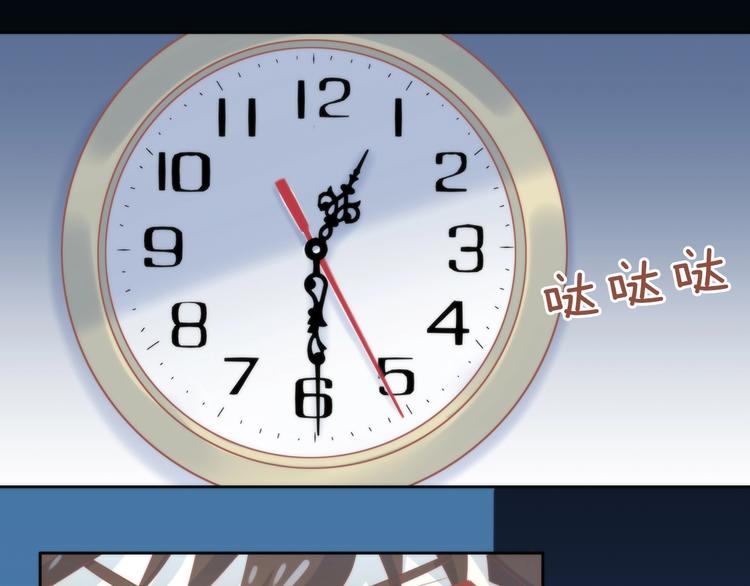 第96话 神秘小偷现身45