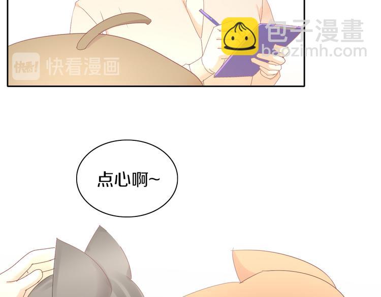 第180话 阿仆归来12