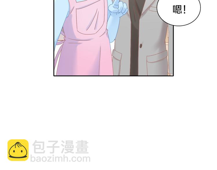 第189话 杂物堆里的它55