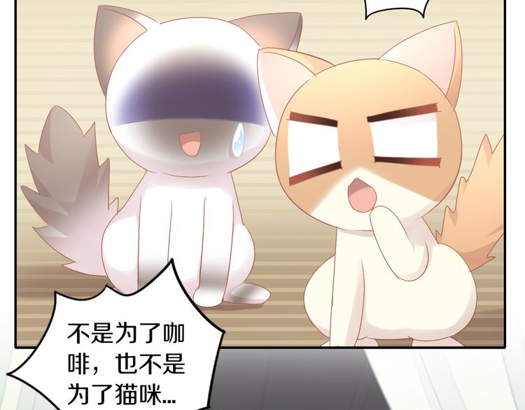 第178话 爆火视频38