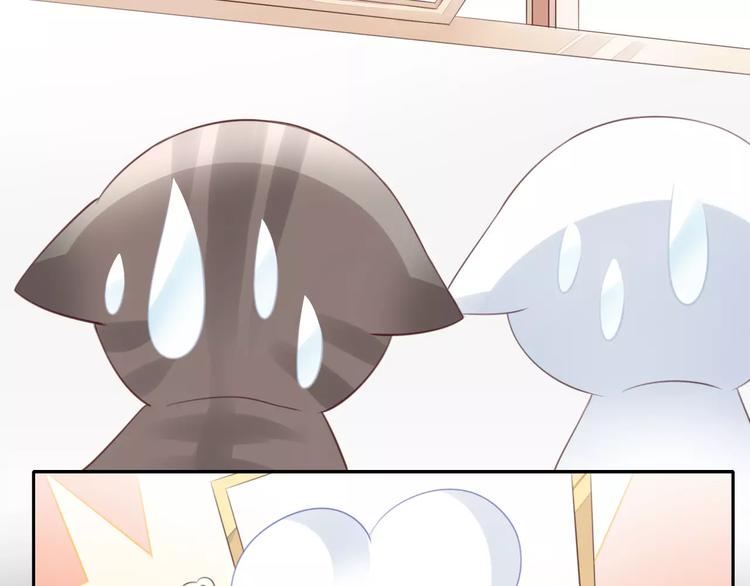 第39话 鸟妈妈的苦心54