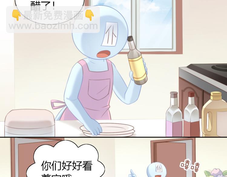 第72话 螃蟹大战11