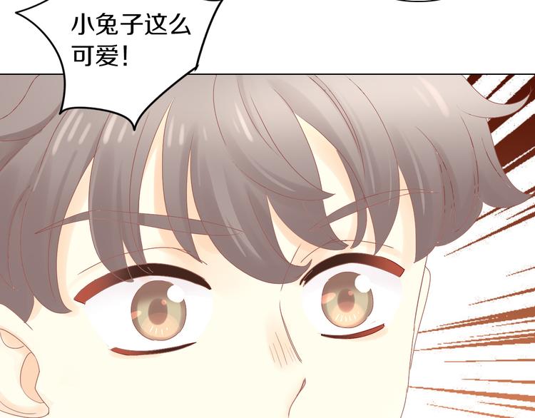 第193话 被抛弃的它35