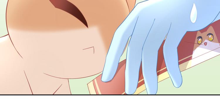 第136话 撸猫技师（四）50