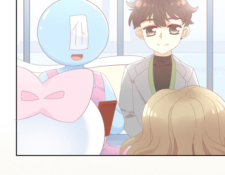 第194话 选主人23