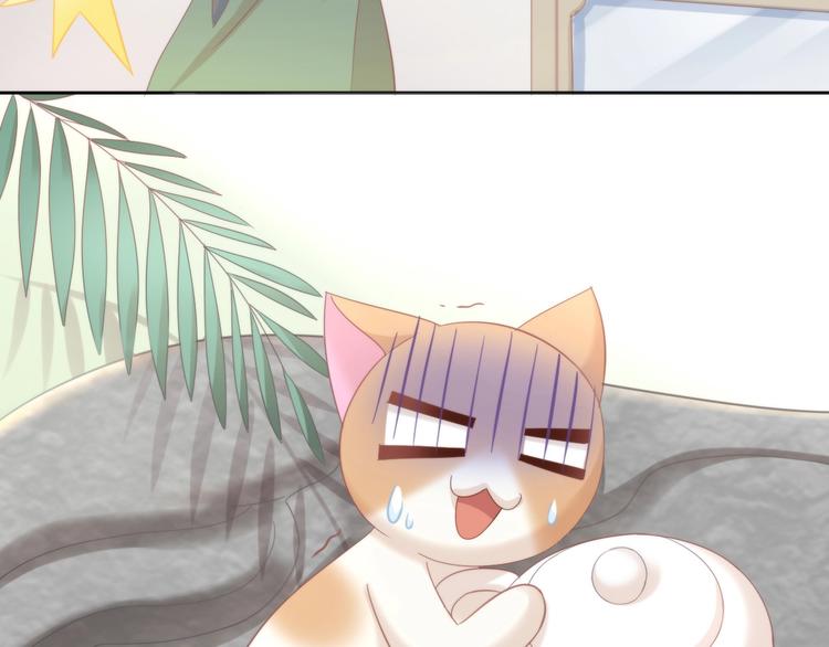 第104话 照骗7