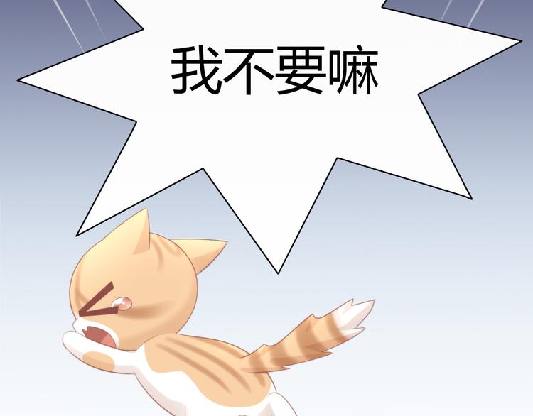 第88话 更近一点32